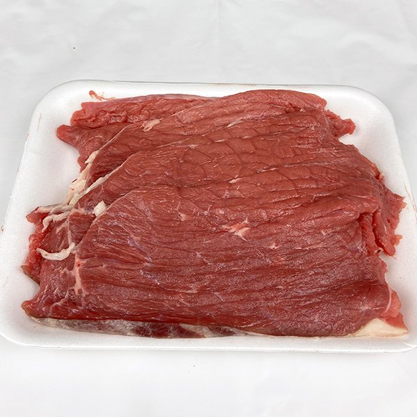 Filetes de ternera [producto refrigerado]